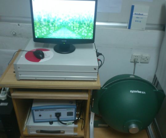 HAAS 2000 LED 光谱仪