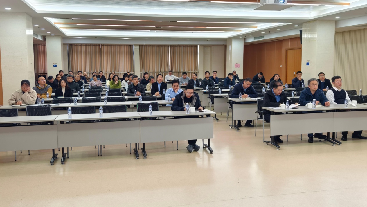 福建物构所召开传达学习中国科学院2026年度工作会议精神大会