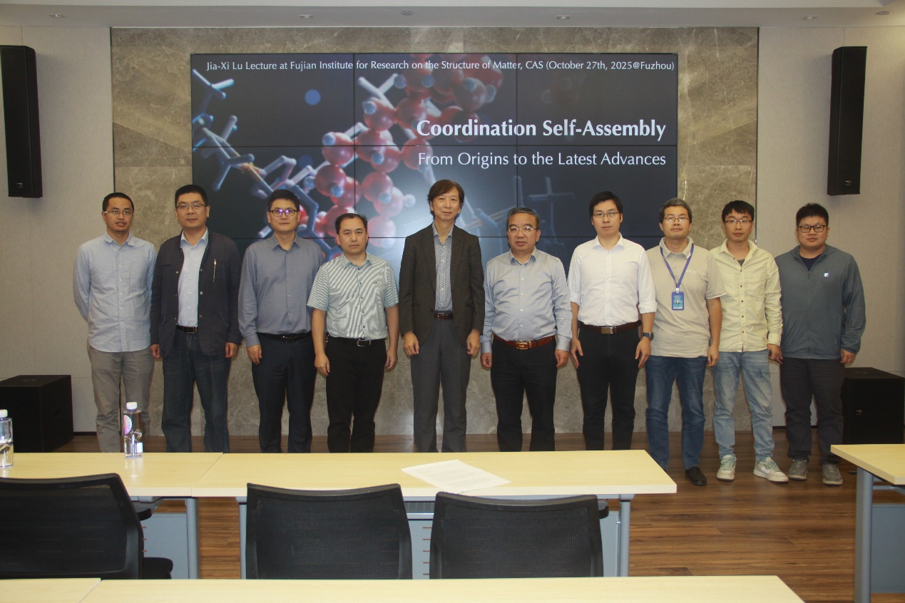 藤田诚Makoto Fujita院士:Coordination Self-Assembly: From Origins to the Latest Advances