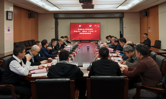 福建省电子信息集团与福建物构所开展交流合作